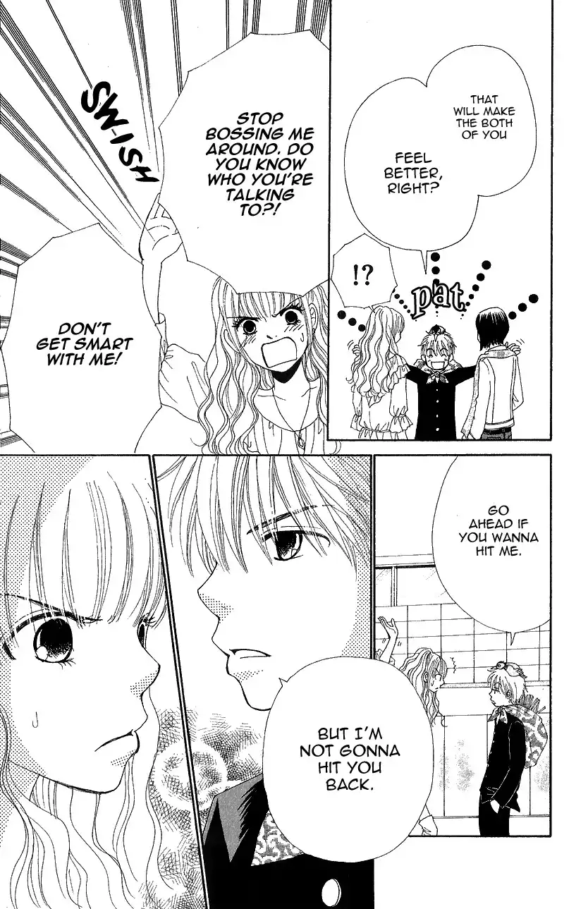 Runway o Produce!! Chapter 1 25